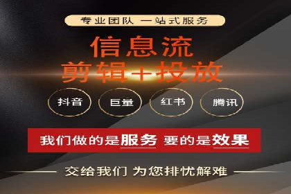 竞价SEM在零售行业的精准营销策略探讨